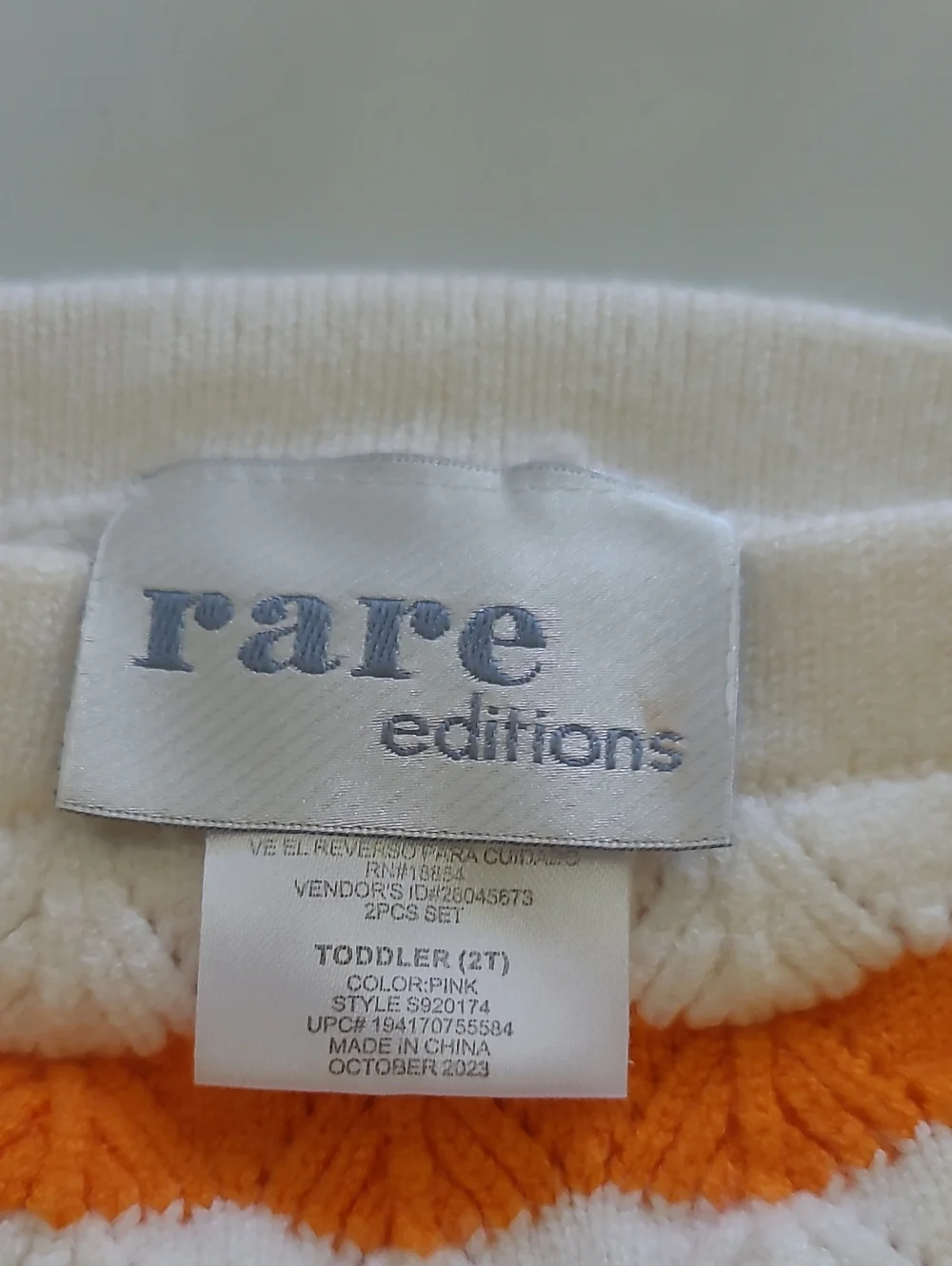 Rare Editions Cream Tank & Striped Skirt Set with Pink & Orange Accents